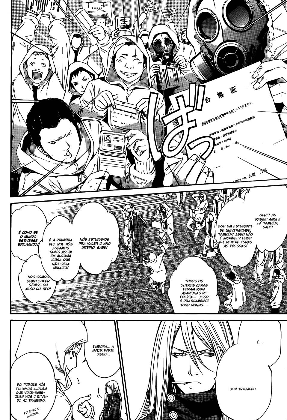 Air Gear Capítulo 300 - Capítulo 300 - Página 5